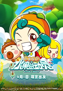 亚洲视频在线观看免费